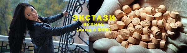 прущий лед Алексин