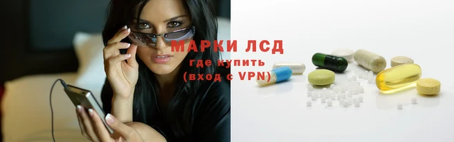 метамфетамин Алексеевка