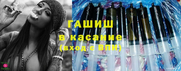 тгк Алзамай