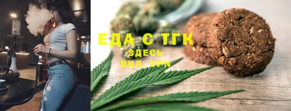 прущий лед Алексин