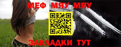 мдпв Севастополь