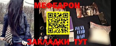 дистиллят марихуана Северобайкальск