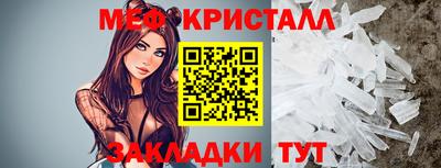 кокаин колумбия Свободный