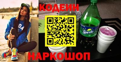кокаин колумбия Свободный