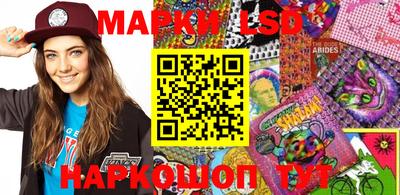 кокаин колумбия Свободный