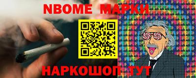 мдпв Севастополь