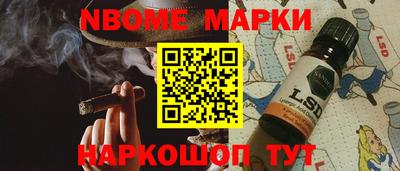 мдпв Севастополь