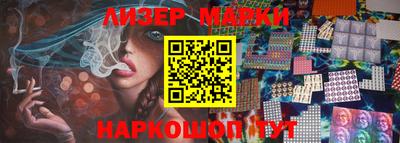 мдпв Севастополь