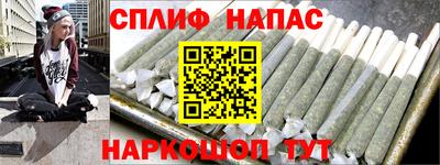 мдпв Севастополь