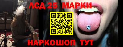 дистиллят марихуана Северобайкальск
