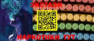 дистиллят марихуана Северобайкальск