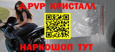 кокаин колумбия Свободный