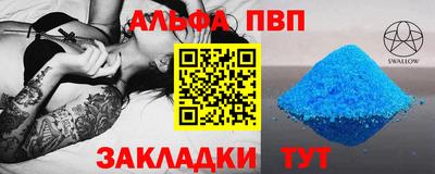 мдпв Севастополь