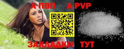 кокаин колумбия Свободный