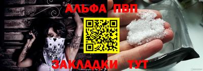 дистиллят марихуана Северобайкальск