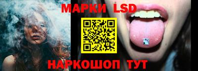 дистиллят марихуана Северобайкальск