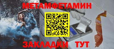 кокаин колумбия Свободный