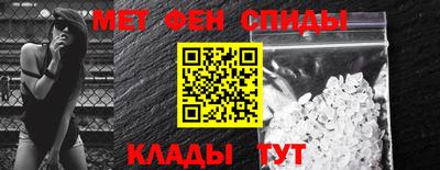 дистиллят марихуана Северобайкальск