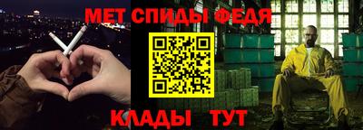 дистиллят марихуана Северобайкальск