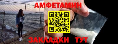 кокаин колумбия Свободный