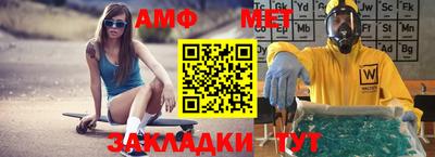 мдпв Севастополь