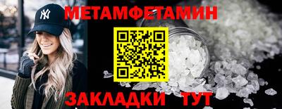 мдпв Севастополь