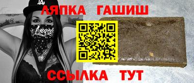 дистиллят марихуана Северобайкальск