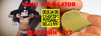 крисы Рязань