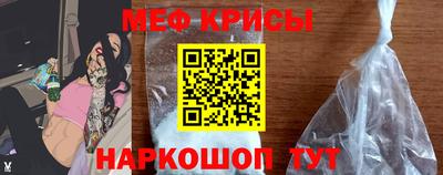 дистиллят марихуана Северобайкальск