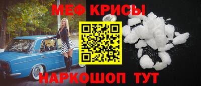 кокаин колумбия Свободный