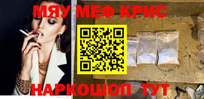 мдпв Севастополь