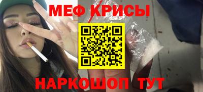 кокаин колумбия Свободный