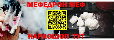 кокаин колумбия Свободный
