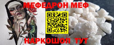 кокаин колумбия Свободный