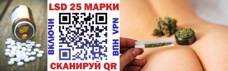 Лсд 25 экстази ecstasy  Татарск 